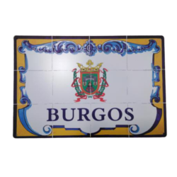 PLACA ESCUDO DE BURGOS
